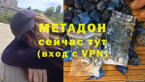 герыч Алексеевка
