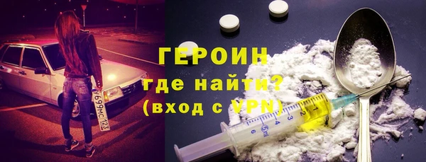 герыч Алексеевка