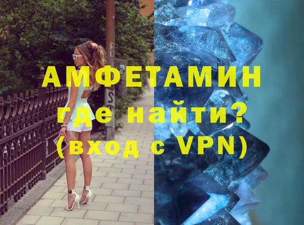 метадон Алексин